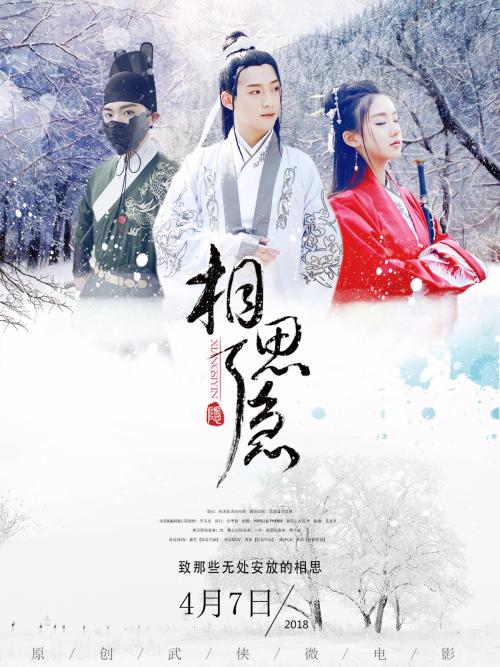 怎么办假贝瑞学院文凭毕业证