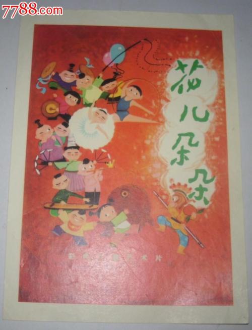 怎么买日本群馬社會福祉大學学位证
